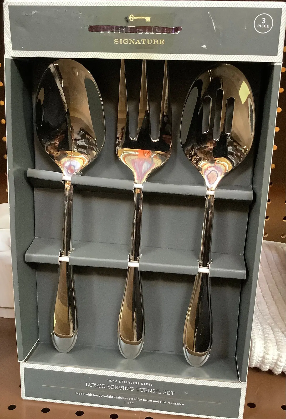 3Pc Luxor 18/10 Stainless Steel Serve Set 1