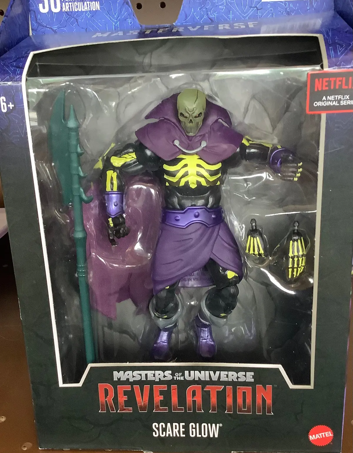 Masters Of The Universe Masterverse Action Figure - Clearance 1