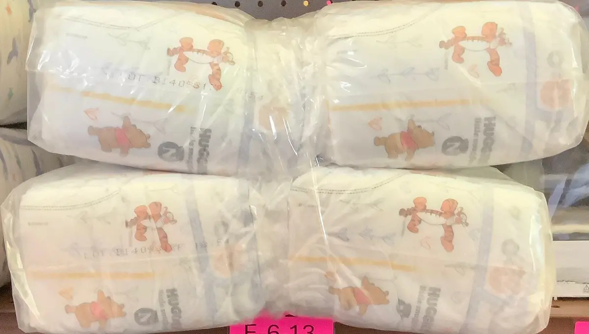 No Box!!!!!Huggies Little Snugglers Diapers Super Pack - Size Newborn (84Ct) 1
