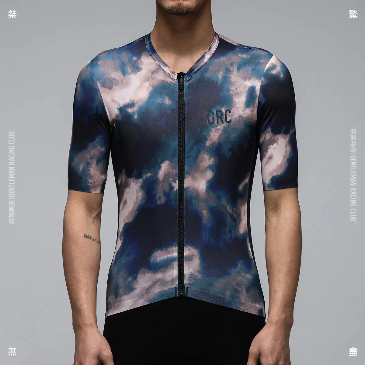 Grc Mystery Digital Print Jersey 1