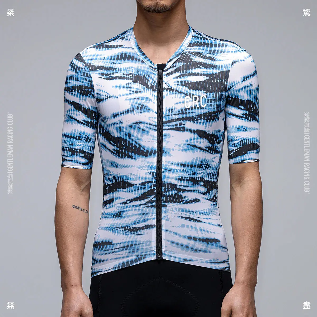 Grc Ice Blue Digital Print Jersey 1