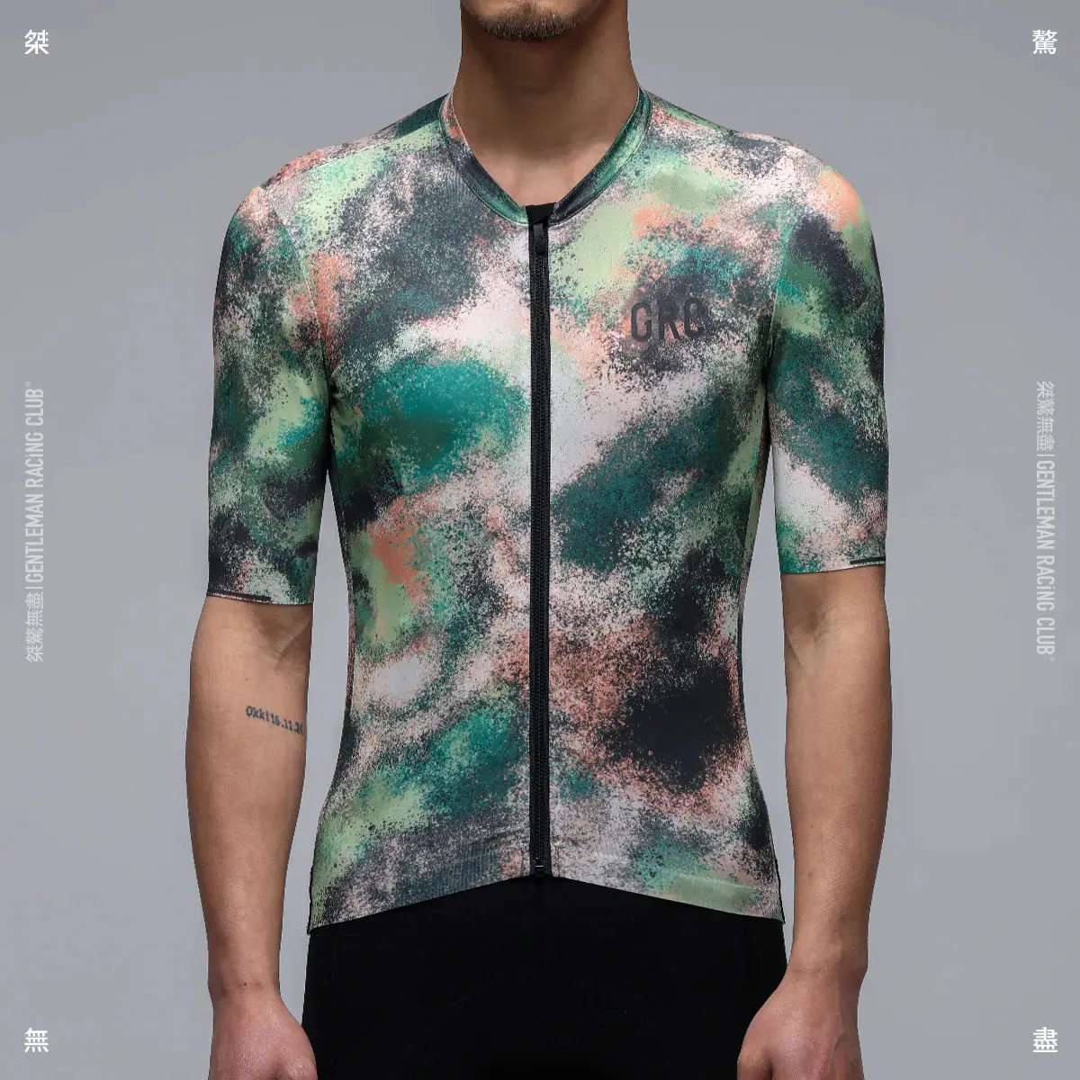 Grc Graffiti Digital Print Jersey 1