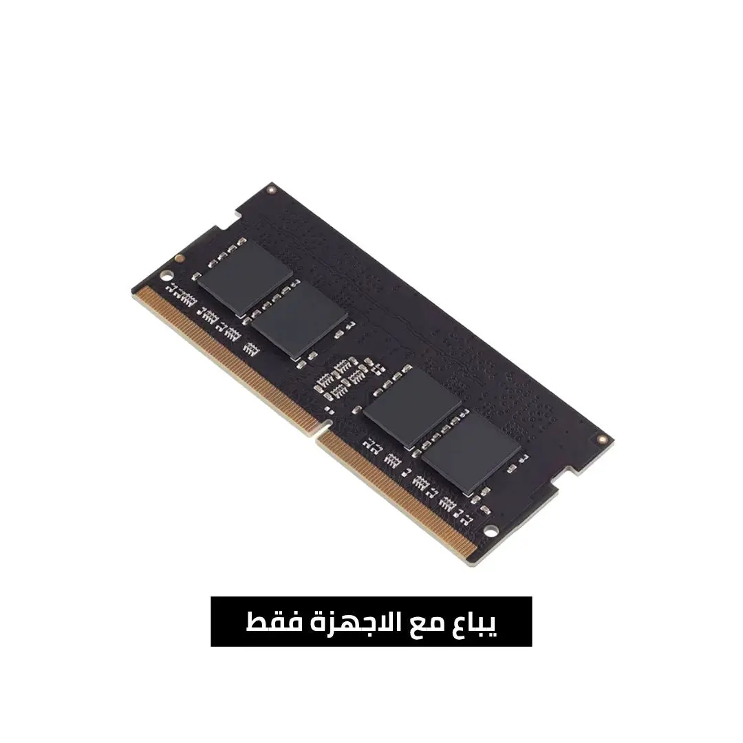 16Gb Ddr4 3200Mhz Laptop Memory 1
