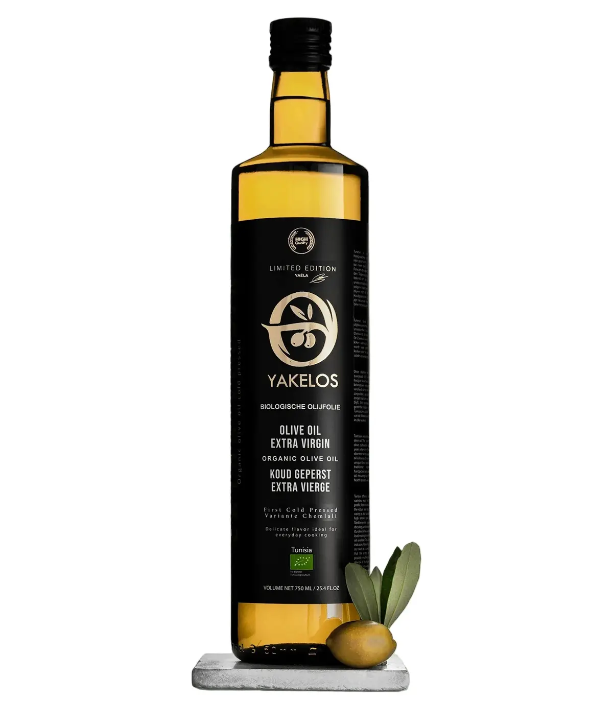 Yakelos Biologische Extra Vierge Olijfolie 500 Ml 1