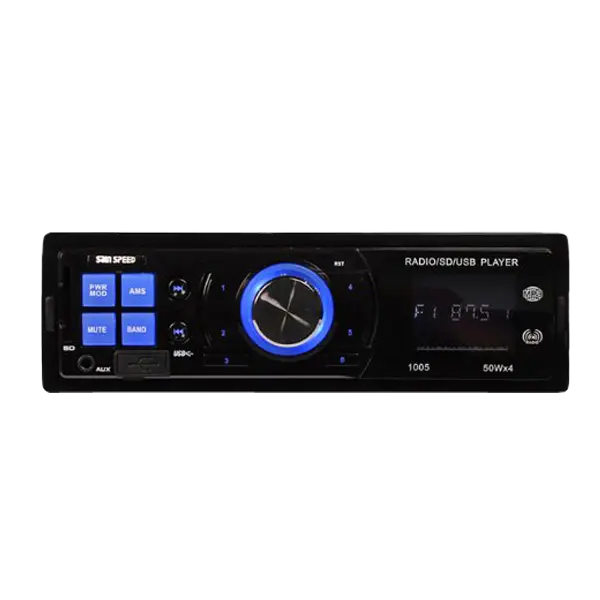 Sainspeed Car Audio Stereo In-Dash Mp3 Player 1